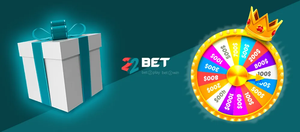 22Bet Bonuses